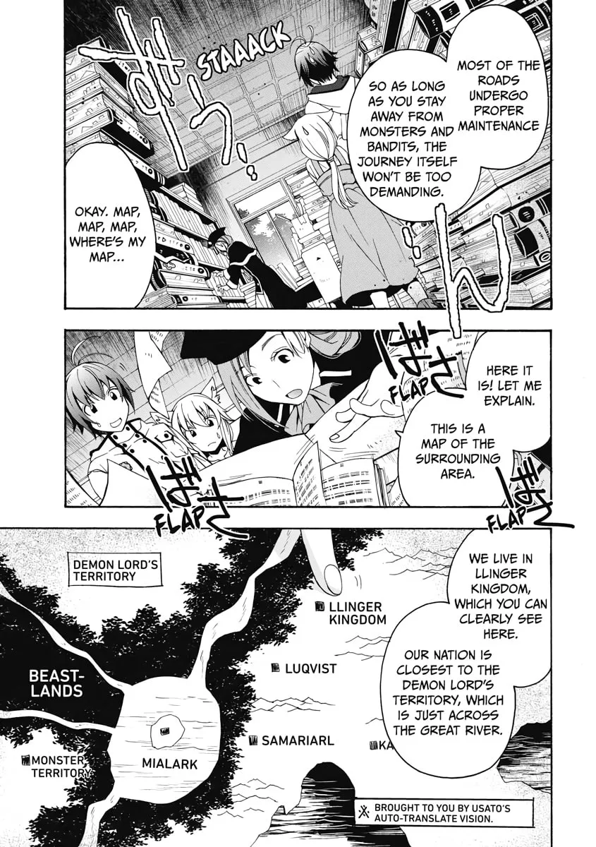 The Wrong Way to Use Healing Magic Chapter 15 page 11 - 