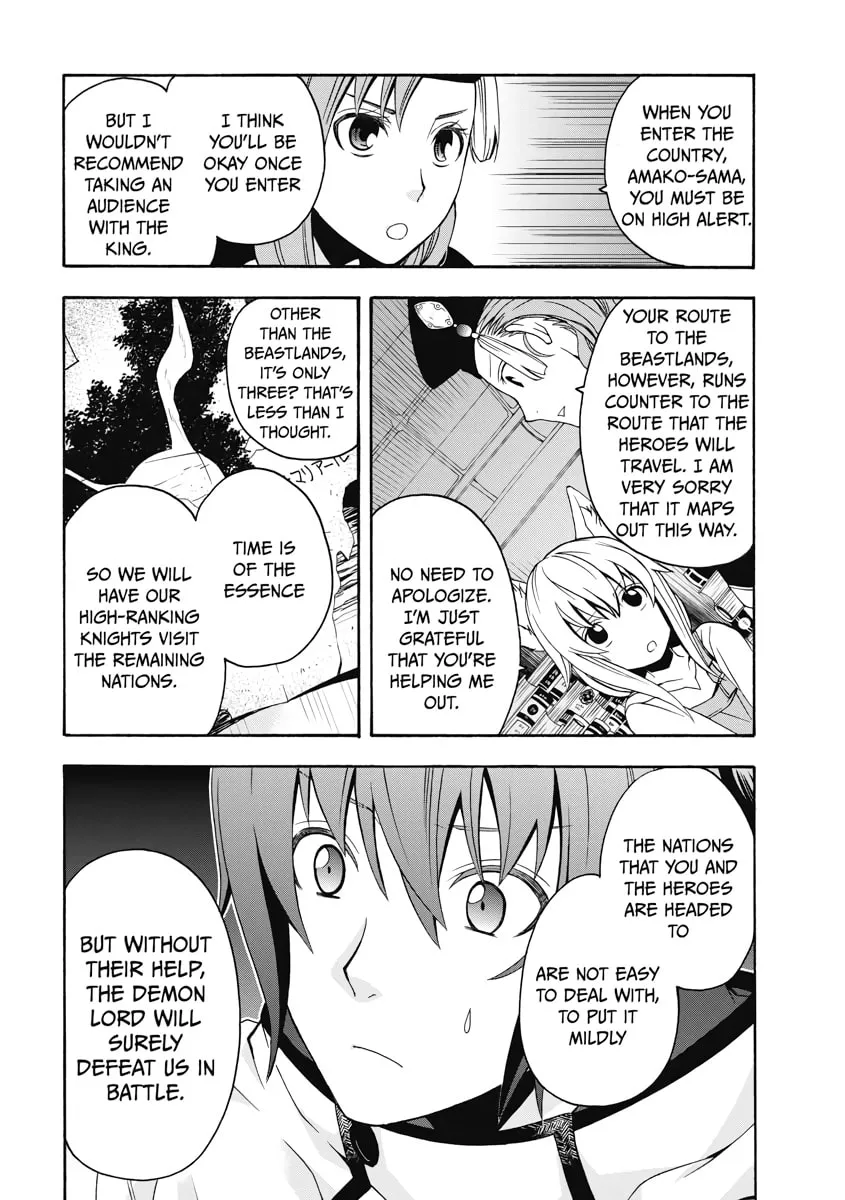 The Wrong Way to Use Healing Magic Chapter 15 page 14 - 