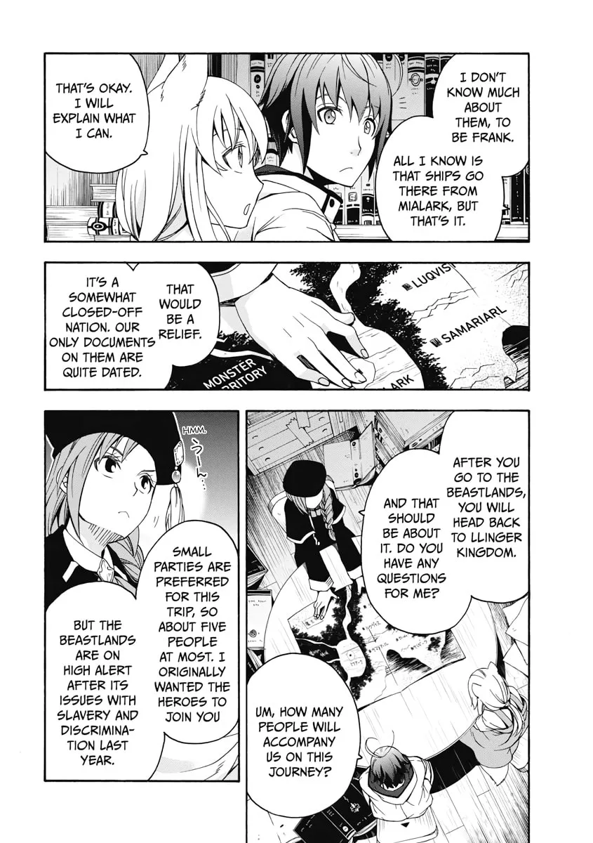 The Wrong Way to Use Healing Magic Chapter 15 page 16 - 