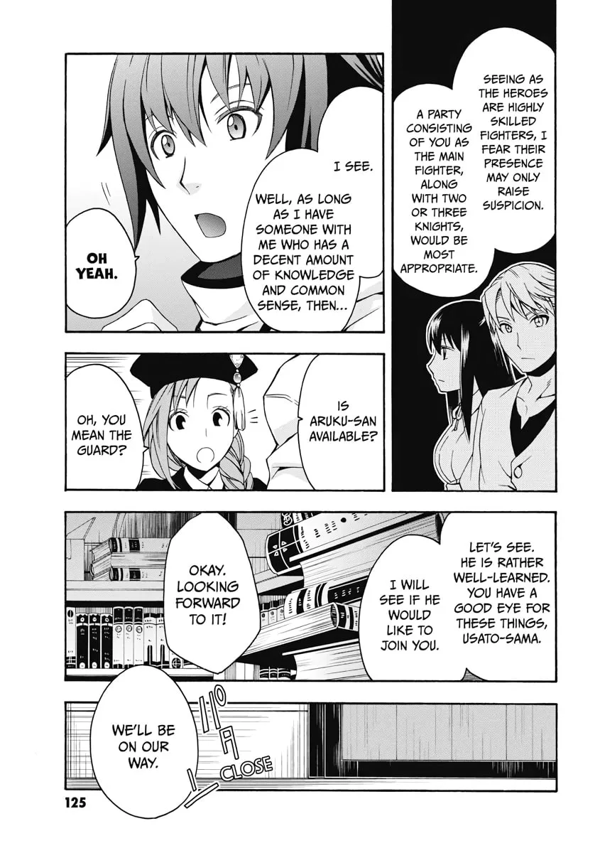 The Wrong Way to Use Healing Magic Chapter 15 page 17 - 