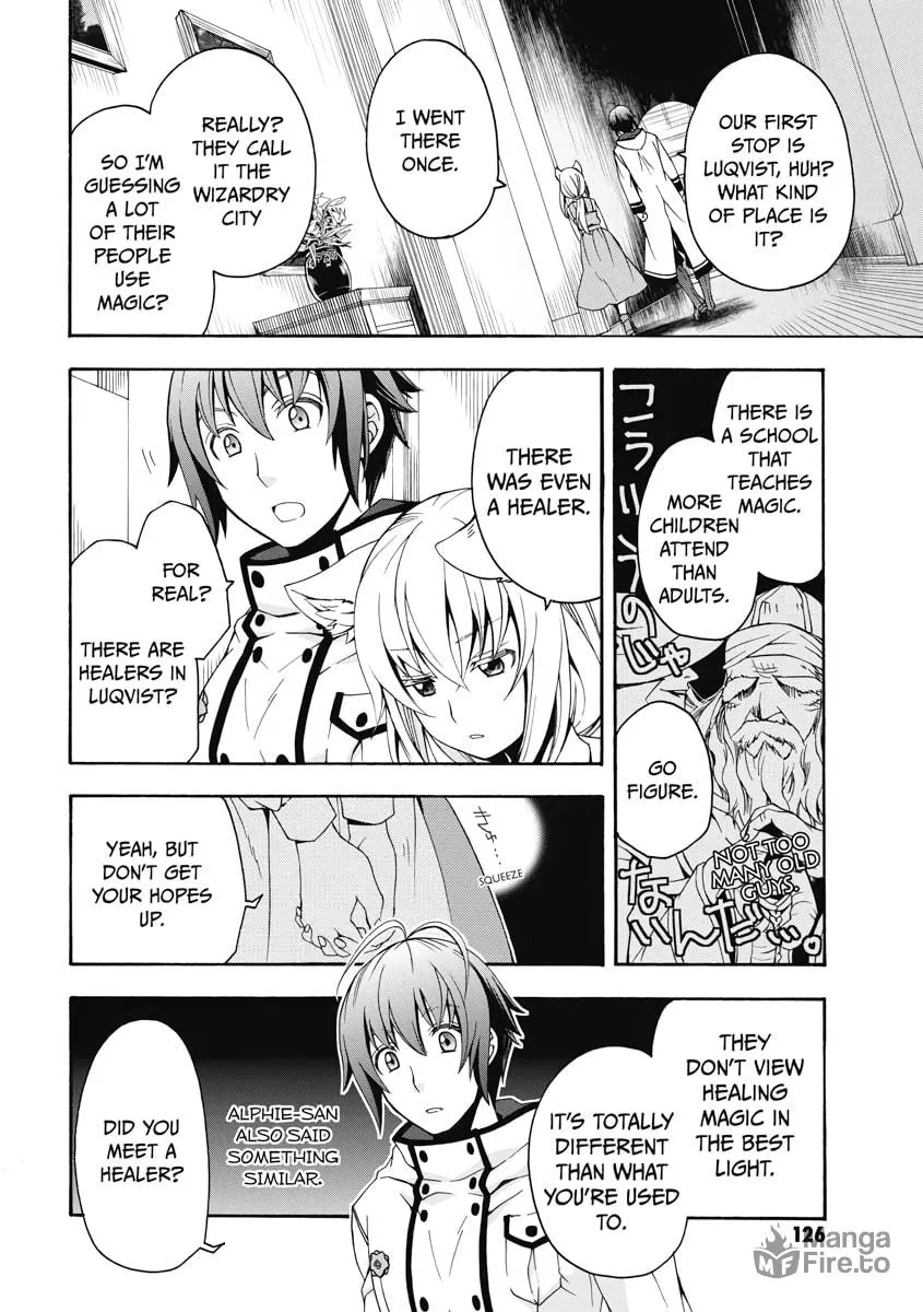 The Wrong Way to Use Healing Magic Chapter 15 page 18 - 