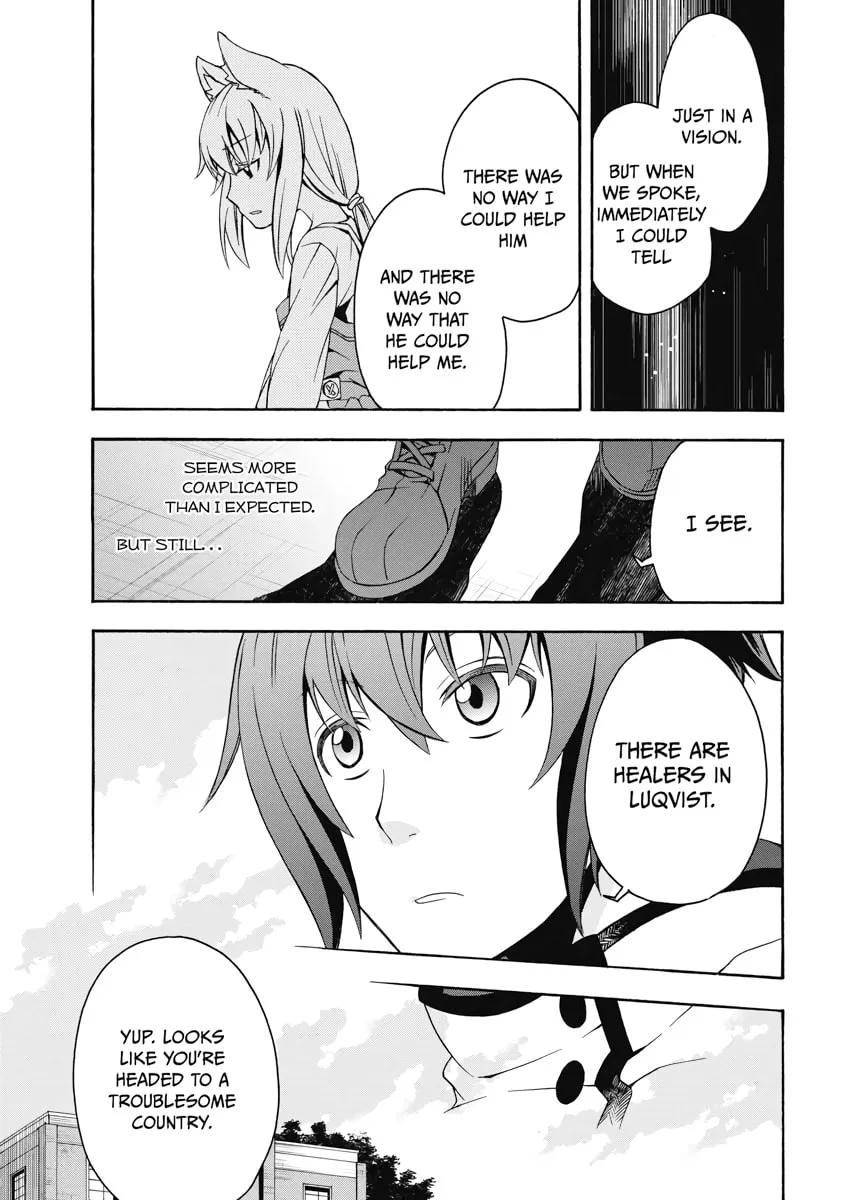 The Wrong Way to Use Healing Magic Chapter 15 page 19 - 