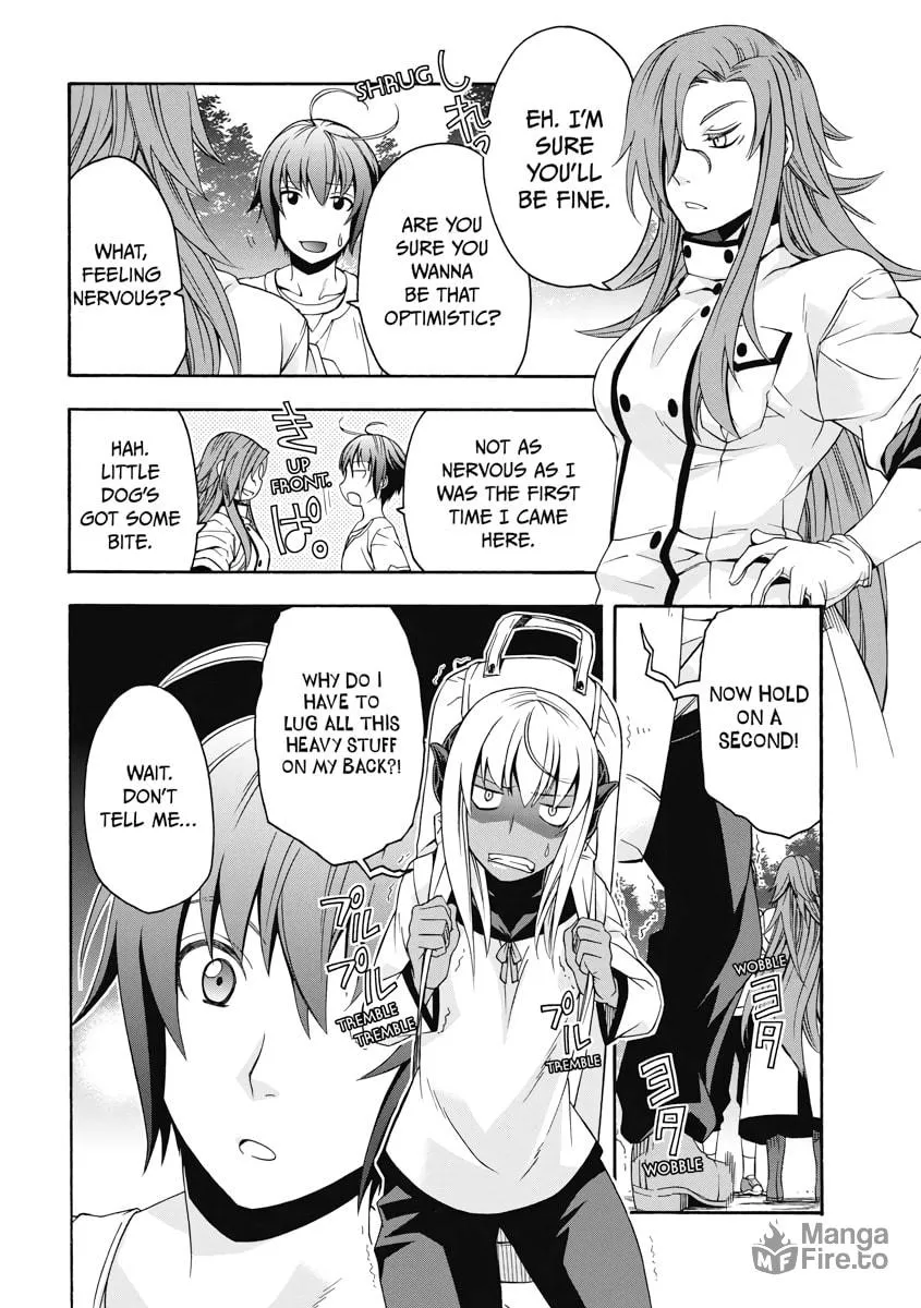 The Wrong Way to Use Healing Magic Chapter 15 page 20 - 