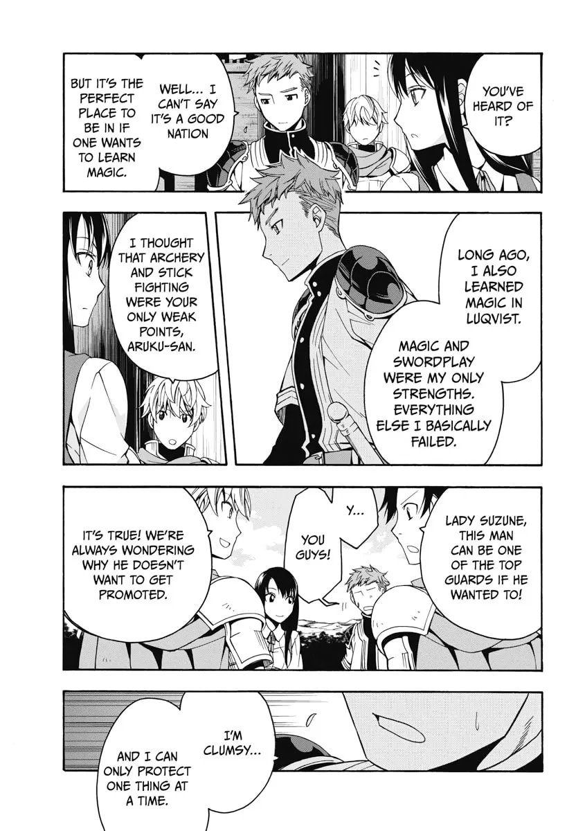 The Wrong Way to Use Healing Magic Chapter 15 page 23 - 