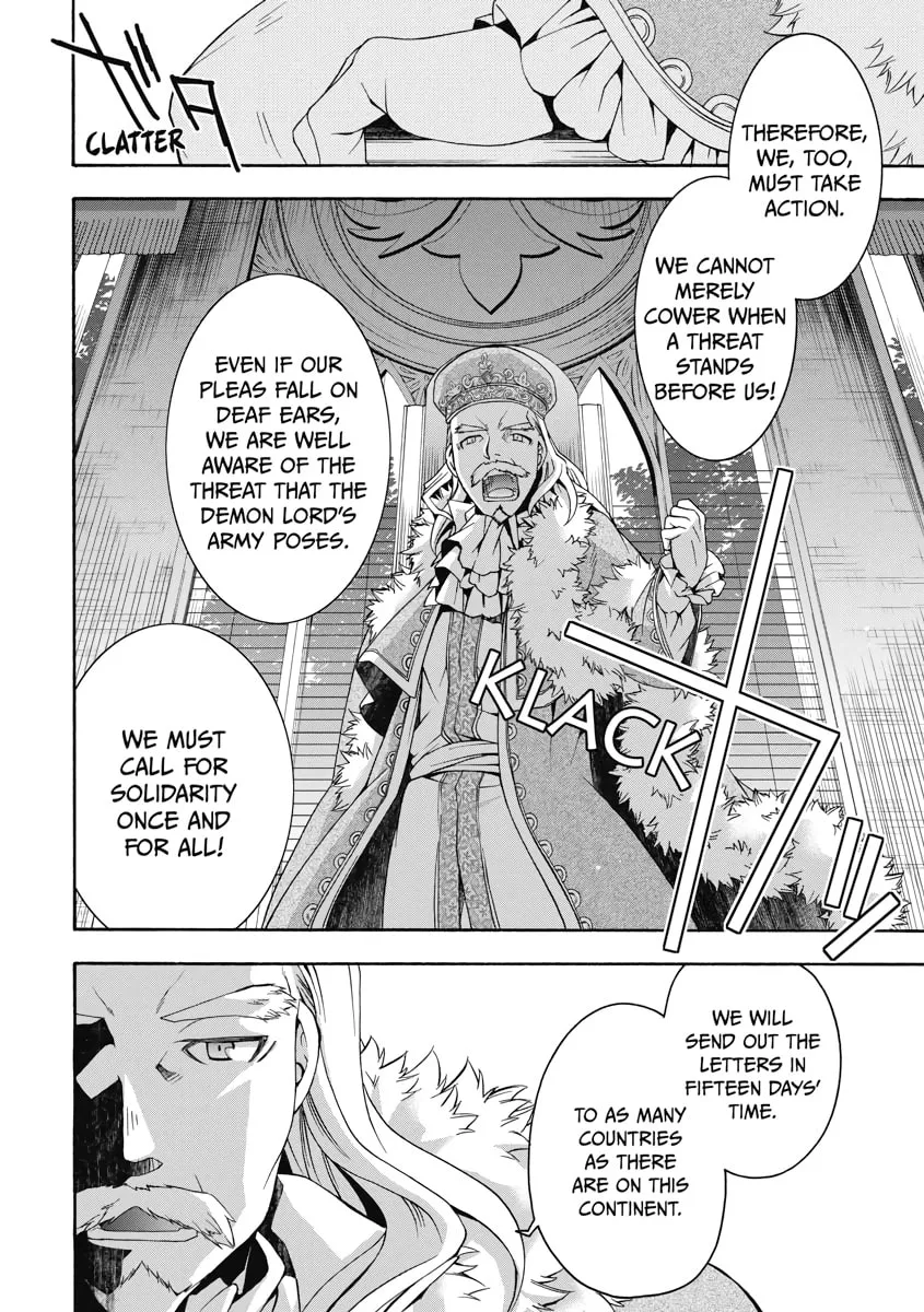 The Wrong Way to Use Healing Magic Chapter 15 page 4 - 