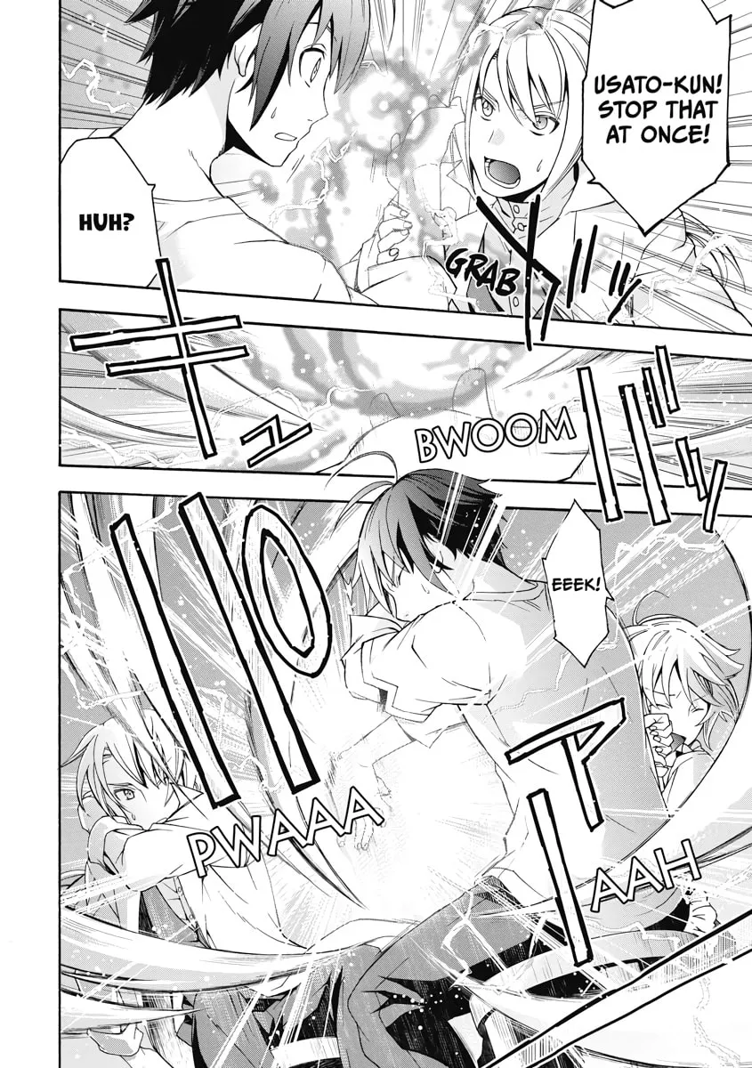 The Wrong Way to Use Healing Magic Chapter 15 page 32 - 