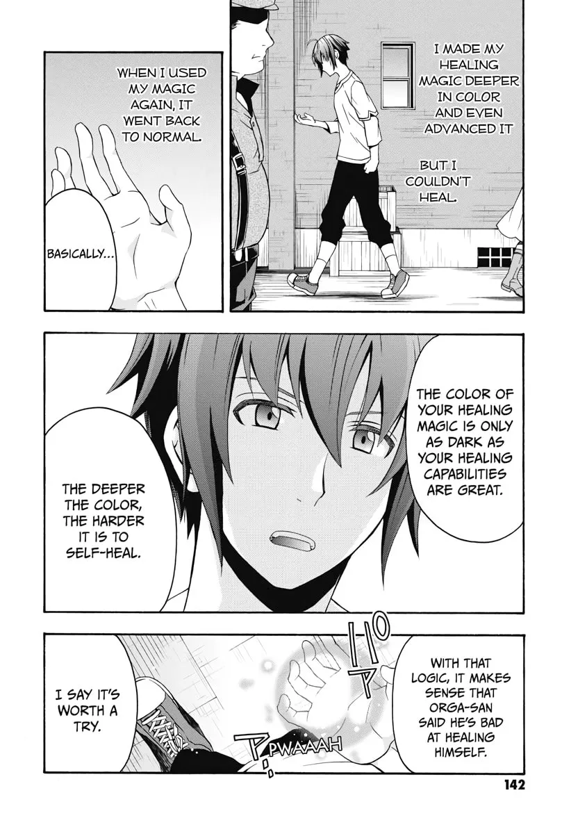 The Wrong Way to Use Healing Magic Chapter 15 page 34 - 