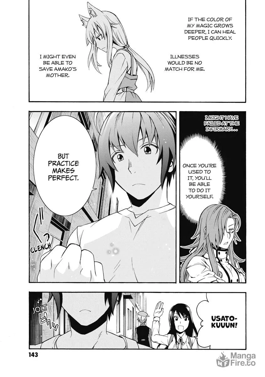 The Wrong Way to Use Healing Magic Chapter 15 page 35 - 