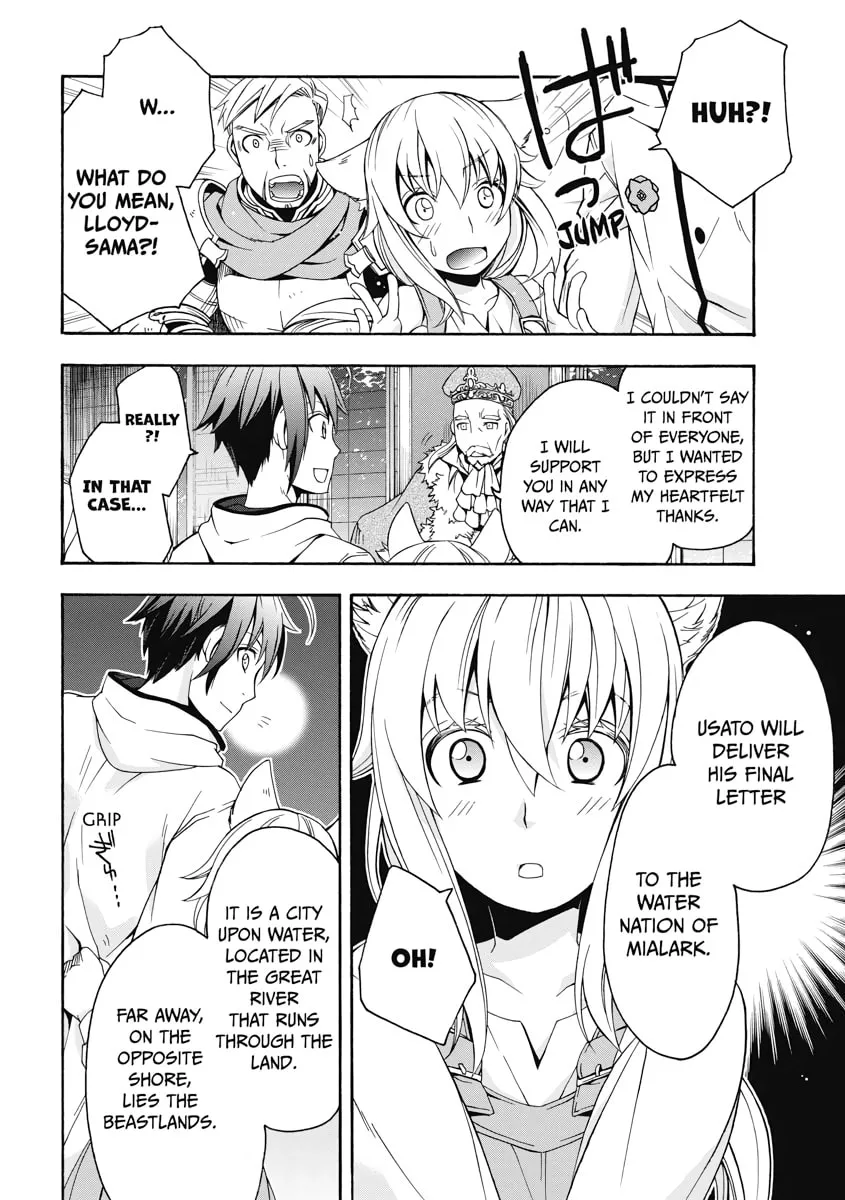 The Wrong Way to Use Healing Magic Chapter 15 page 8 - 