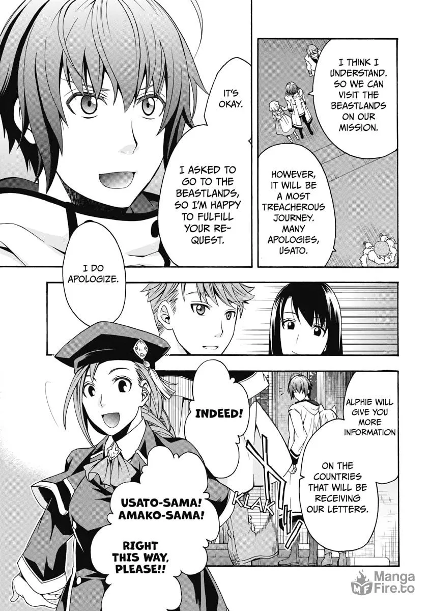 The Wrong Way to Use Healing Magic Chapter 15 page 9 - 