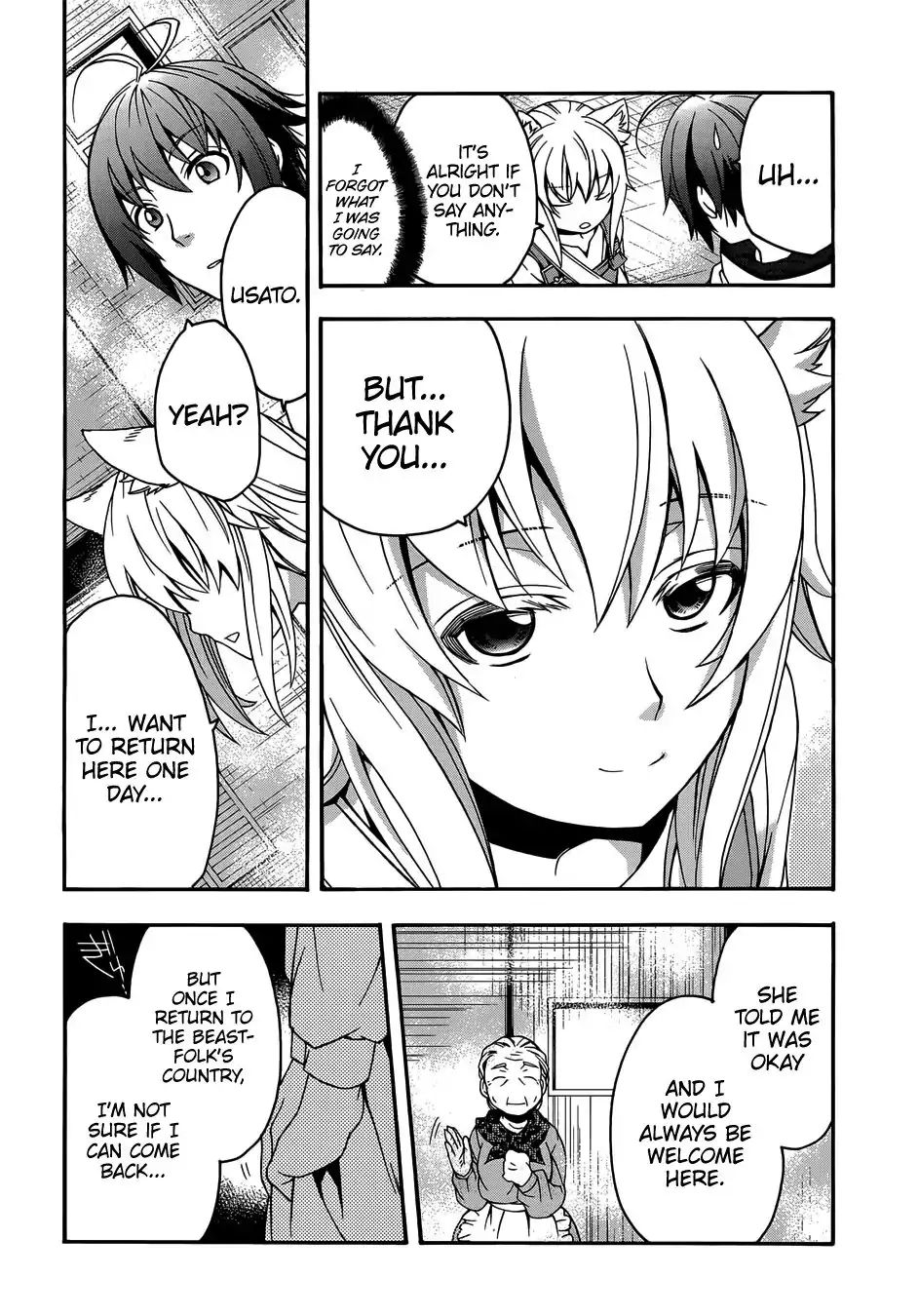 The Wrong Way to Use Healing Magic Chapter 16 page 15 - 