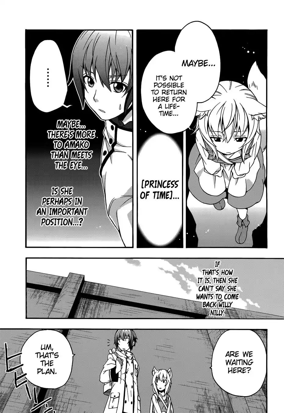 The Wrong Way to Use Healing Magic Chapter 16 page 16 - 