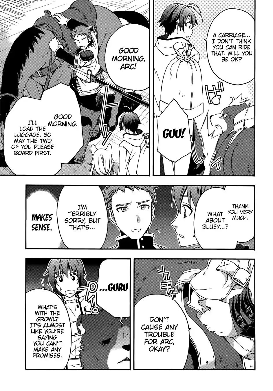The Wrong Way to Use Healing Magic Chapter 16 page 18 - 