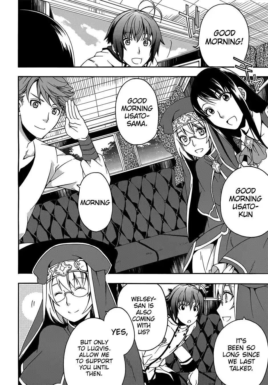 The Wrong Way to Use Healing Magic Chapter 16 page 19 - 
