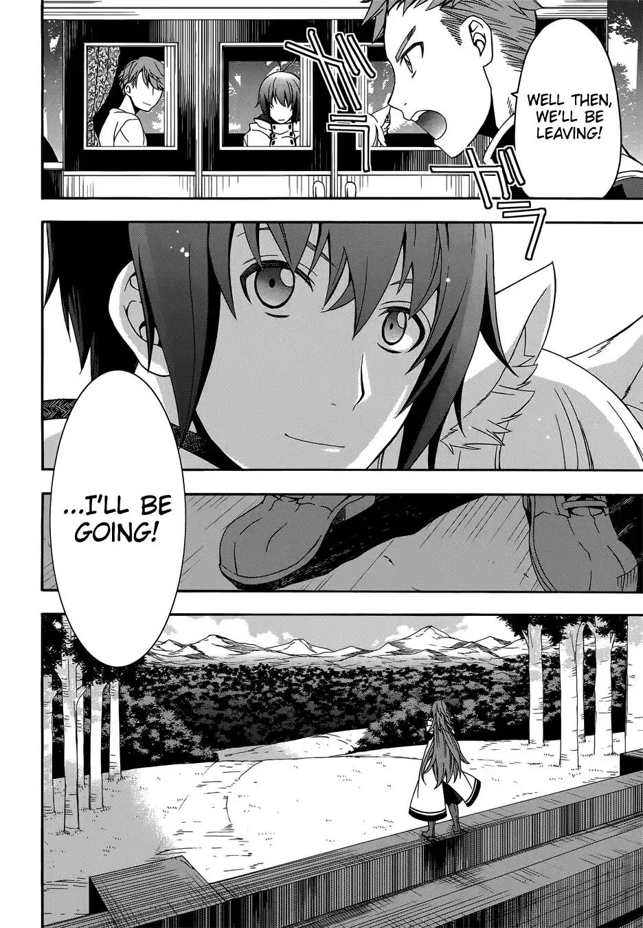 The Wrong Way to Use Healing Magic Chapter 16 page 21 - 