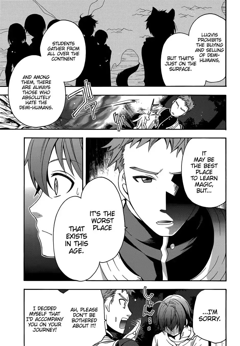 The Wrong Way to Use Healing Magic Chapter 16 page 26 - 