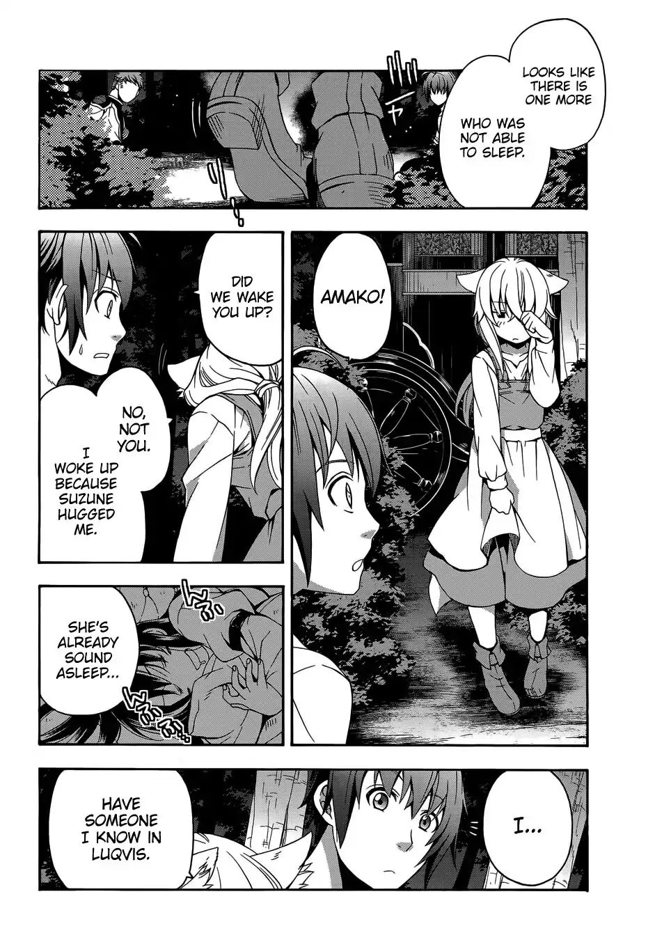 The Wrong Way to Use Healing Magic Chapter 16 page 29 - 