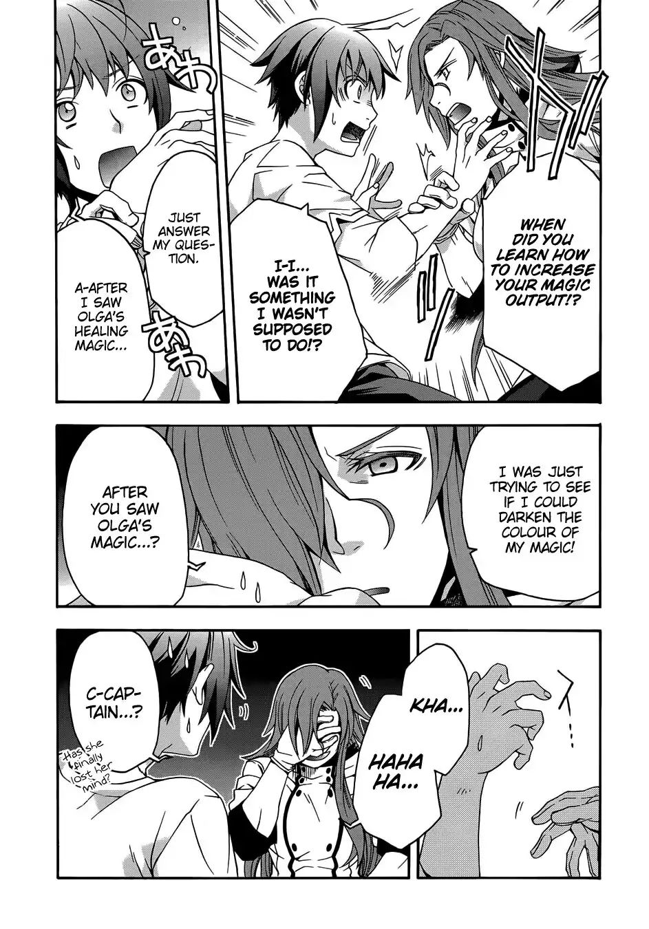 The Wrong Way to Use Healing Magic Chapter 16 page 4 - 