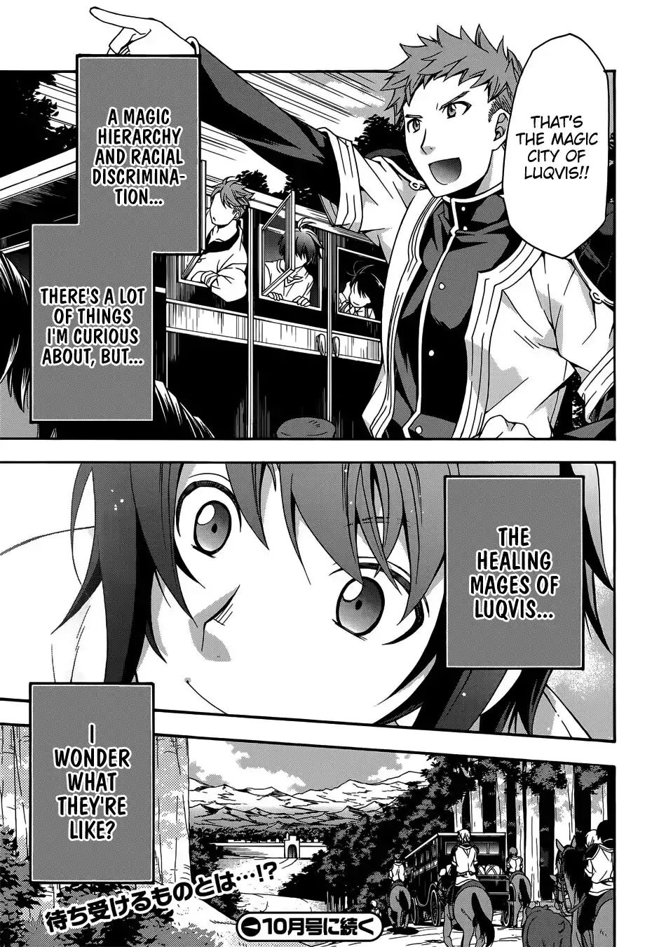 The Wrong Way to Use Healing Magic Chapter 16 page 36 - 