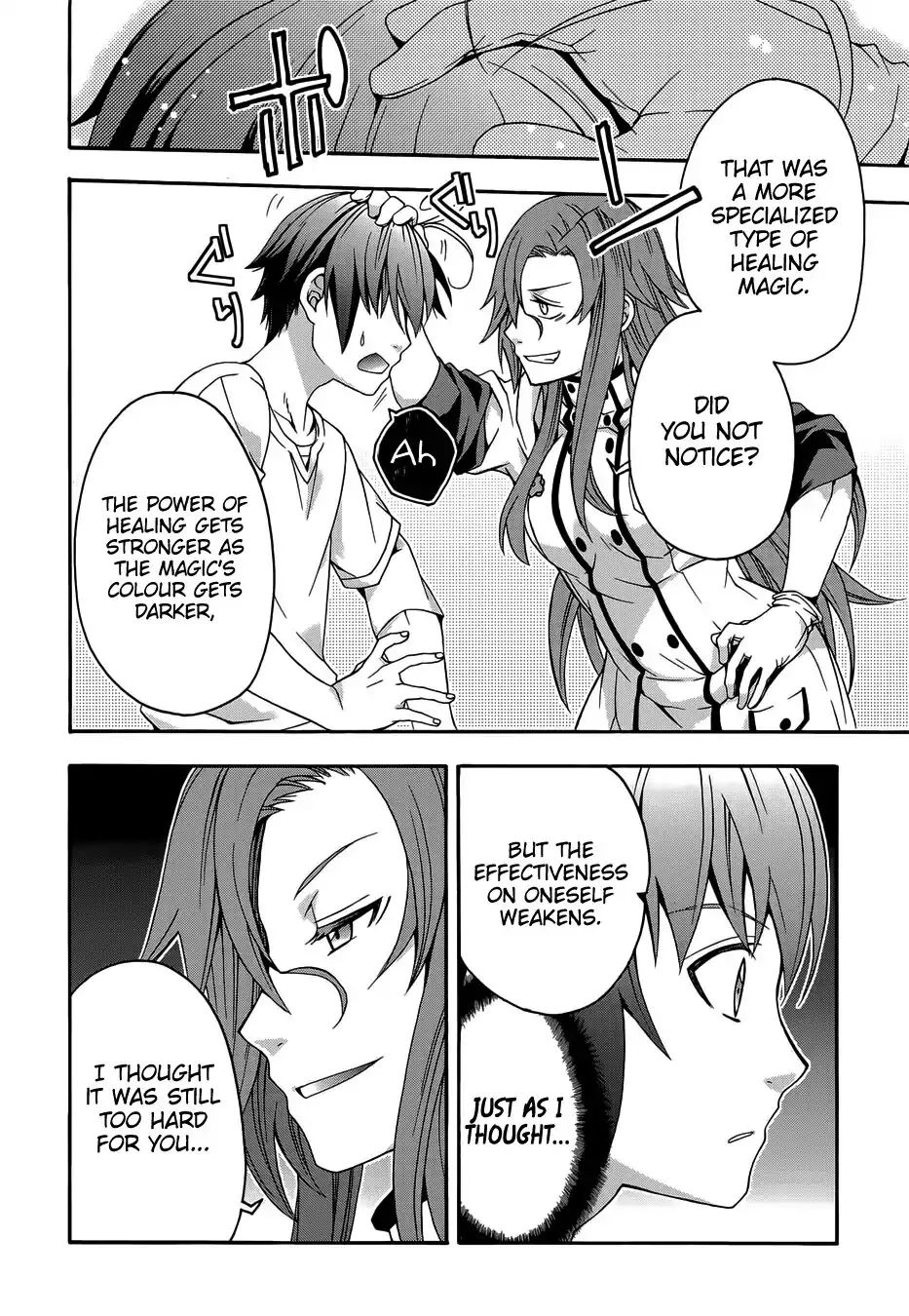 The Wrong Way to Use Healing Magic Chapter 16 page 5 - 