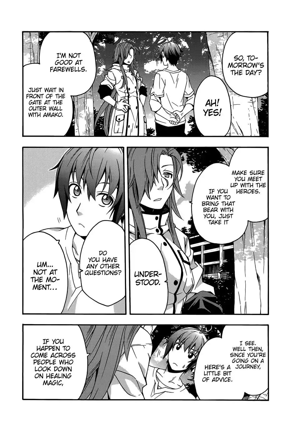 The Wrong Way to Use Healing Magic Chapter 16 page 7 - 