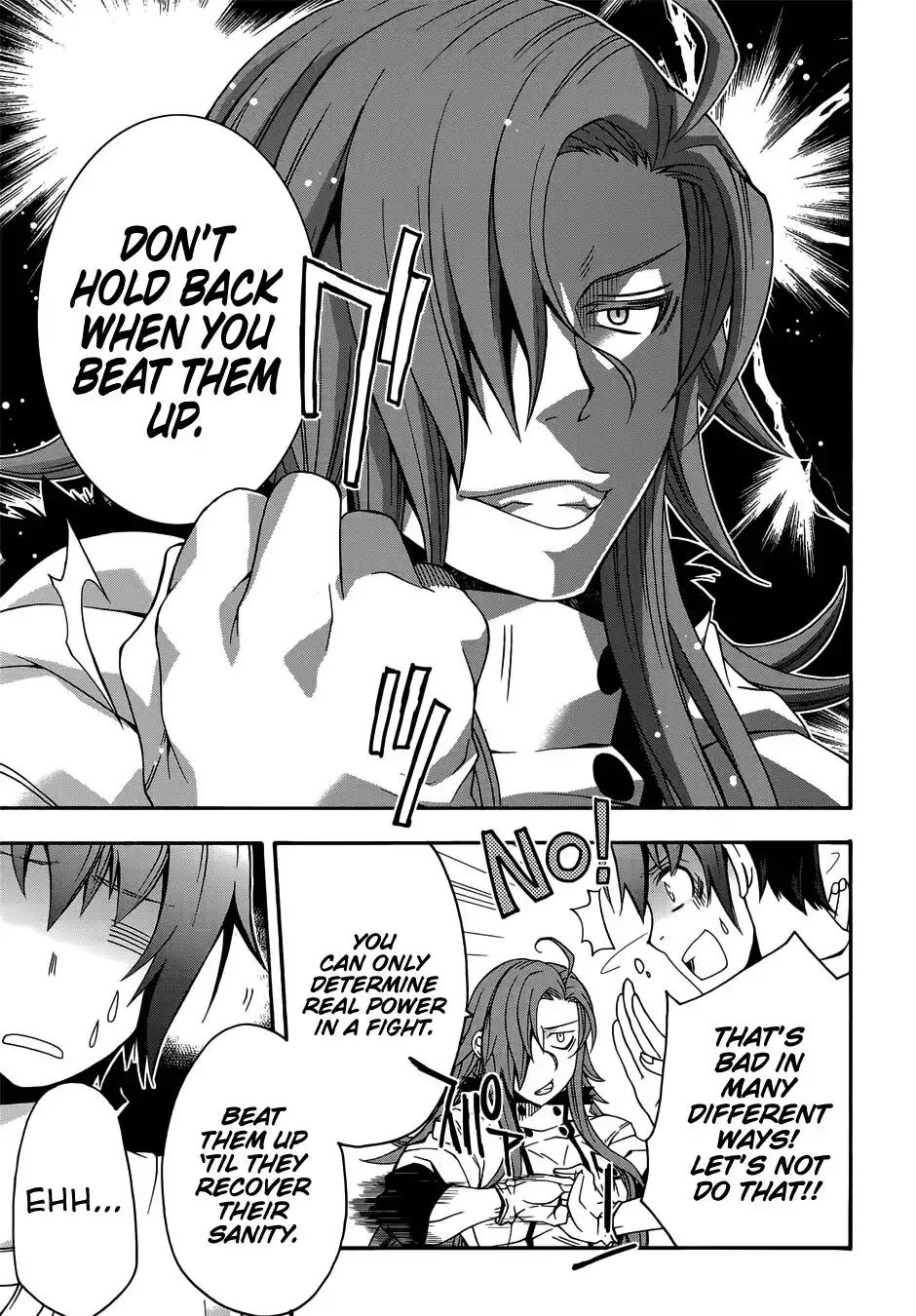 The Wrong Way to Use Healing Magic Chapter 16 page 8 - 