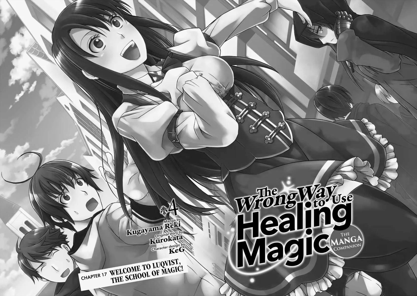 The Wrong Way to Use Healing Magic Chapter 17 page 2 - 