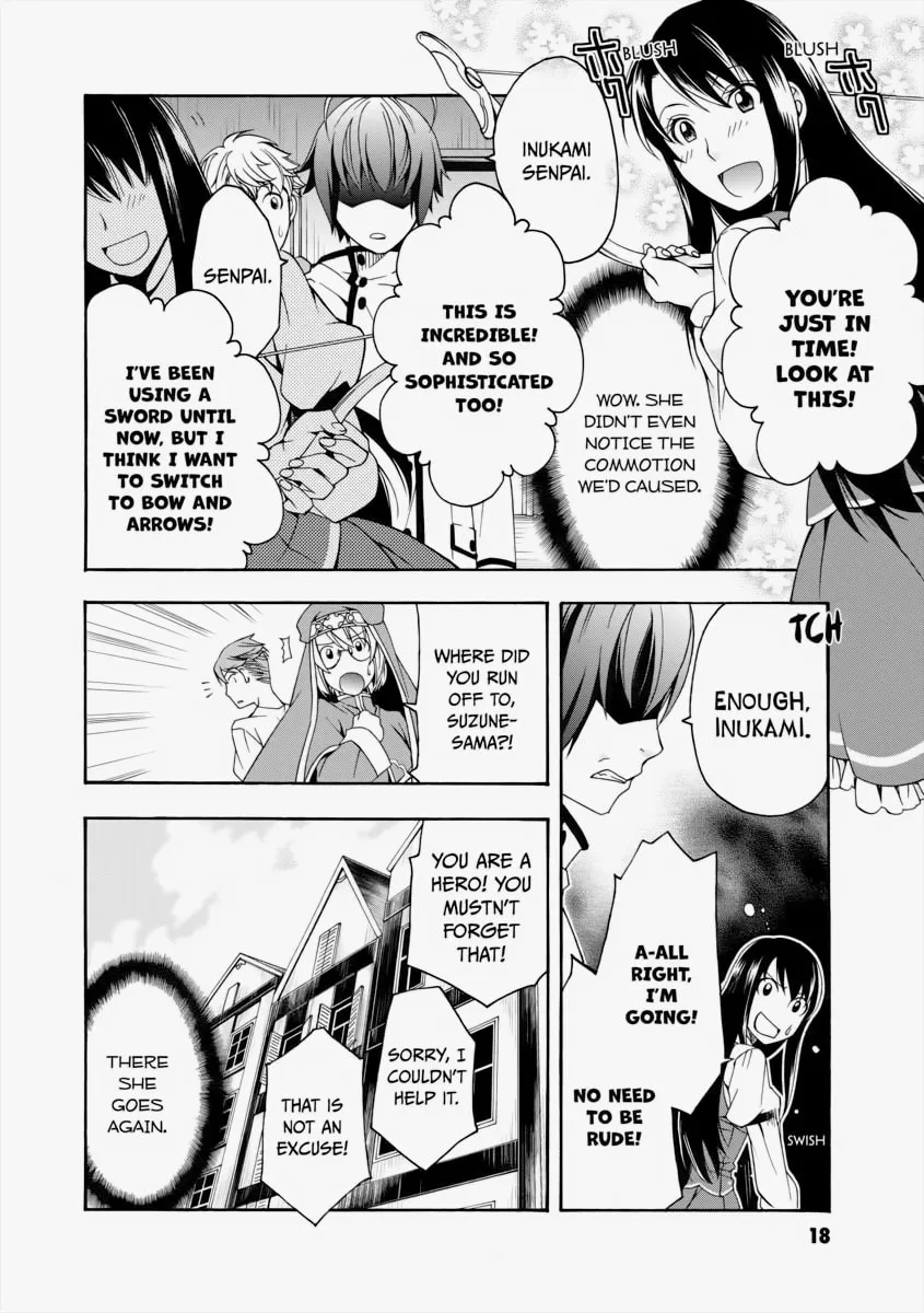 The Wrong Way to Use Healing Magic Chapter 17 page 16 - 