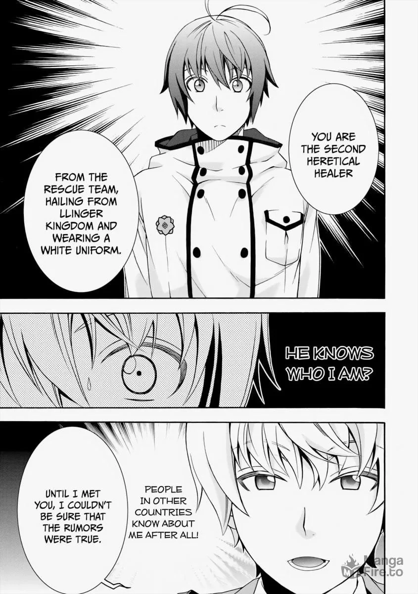 The Wrong Way to Use Healing Magic Chapter 17 page 21 - 