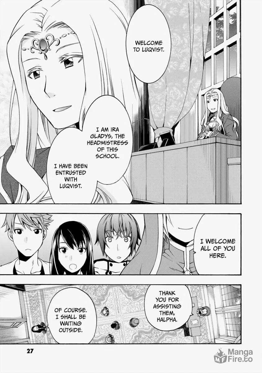 The Wrong Way to Use Healing Magic Chapter 17 page 25 - 