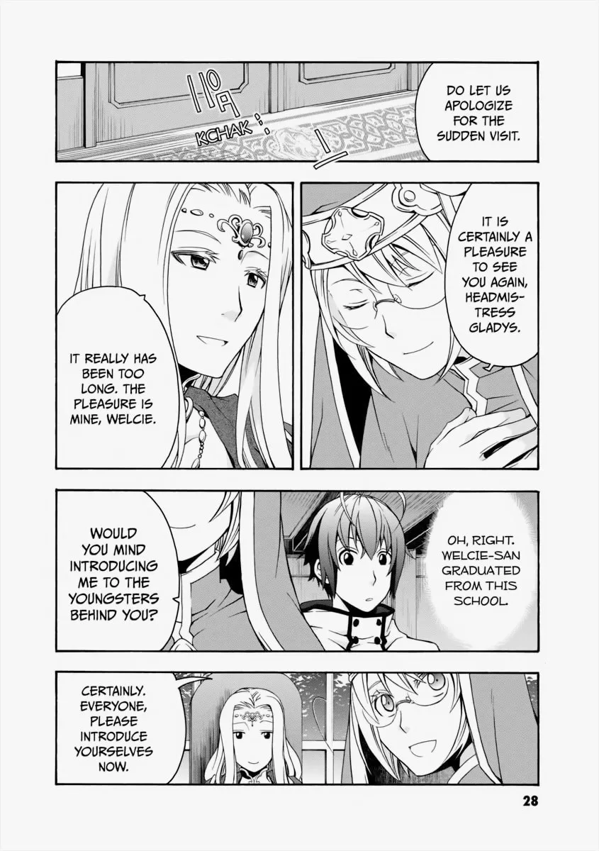 The Wrong Way to Use Healing Magic Chapter 17 page 26 - 