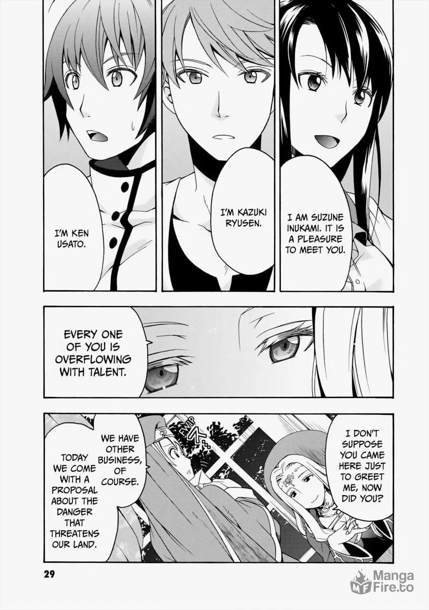 The Wrong Way to Use Healing Magic Chapter 17 page 27 - 