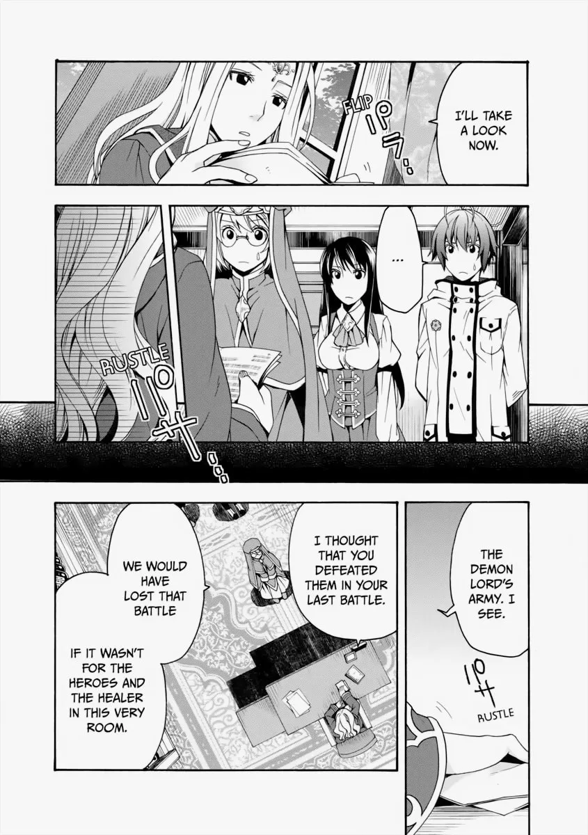The Wrong Way to Use Healing Magic Chapter 17 page 28 - 