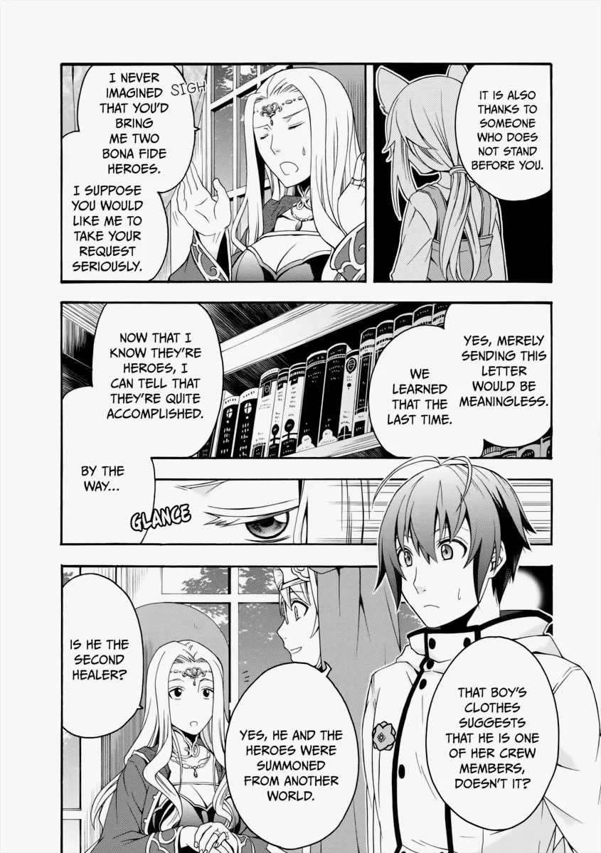 The Wrong Way to Use Healing Magic Chapter 17 page 29 - 