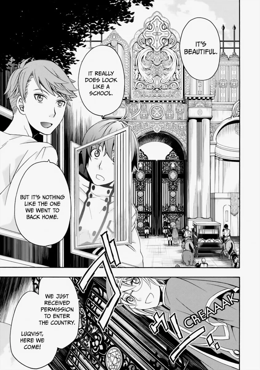The Wrong Way to Use Healing Magic Chapter 17 page 4 - 