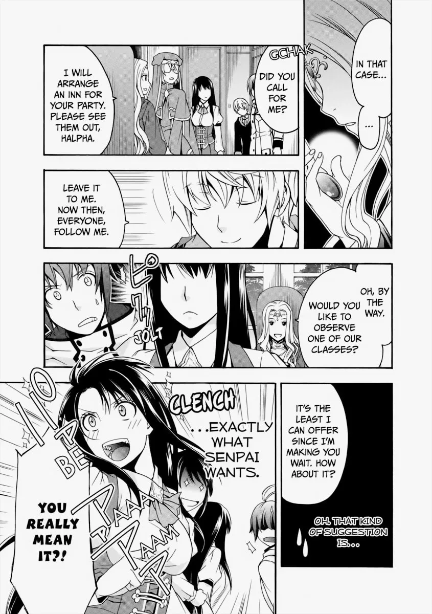 The Wrong Way to Use Healing Magic Chapter 17 page 31 - 