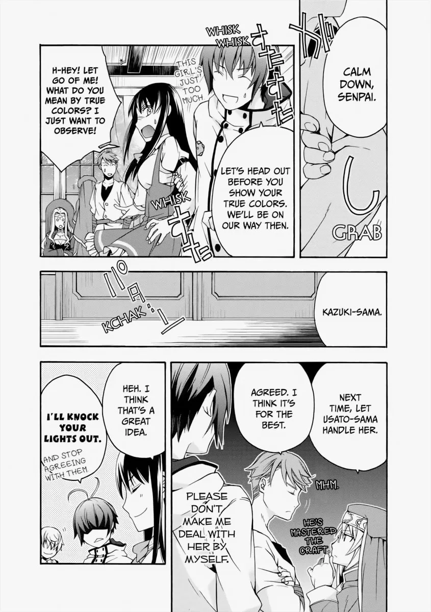 The Wrong Way to Use Healing Magic Chapter 17 page 32 - 