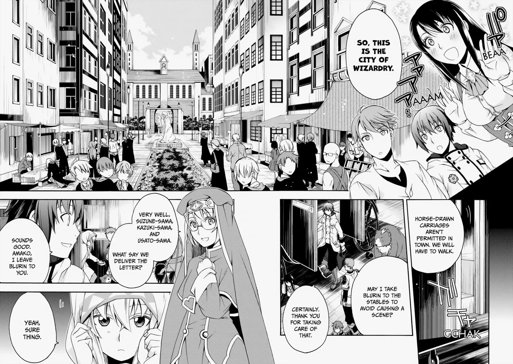 The Wrong Way to Use Healing Magic Chapter 17 page 5 - 