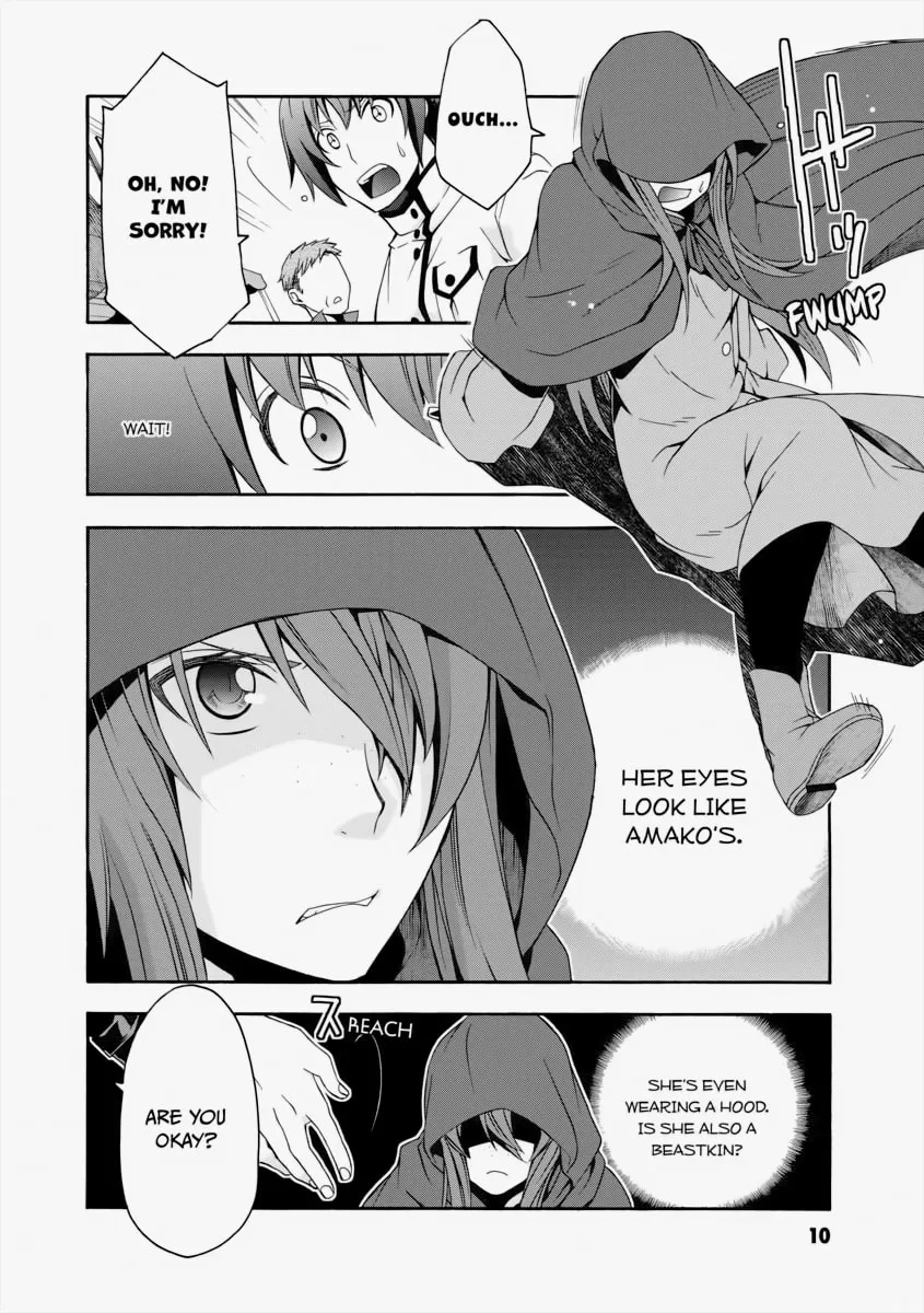 The Wrong Way to Use Healing Magic Chapter 17 page 8 - 