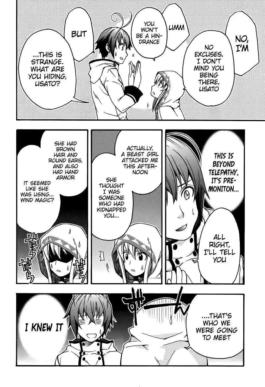The Wrong Way to Use Healing Magic Chapter 18.1 page 13 - 