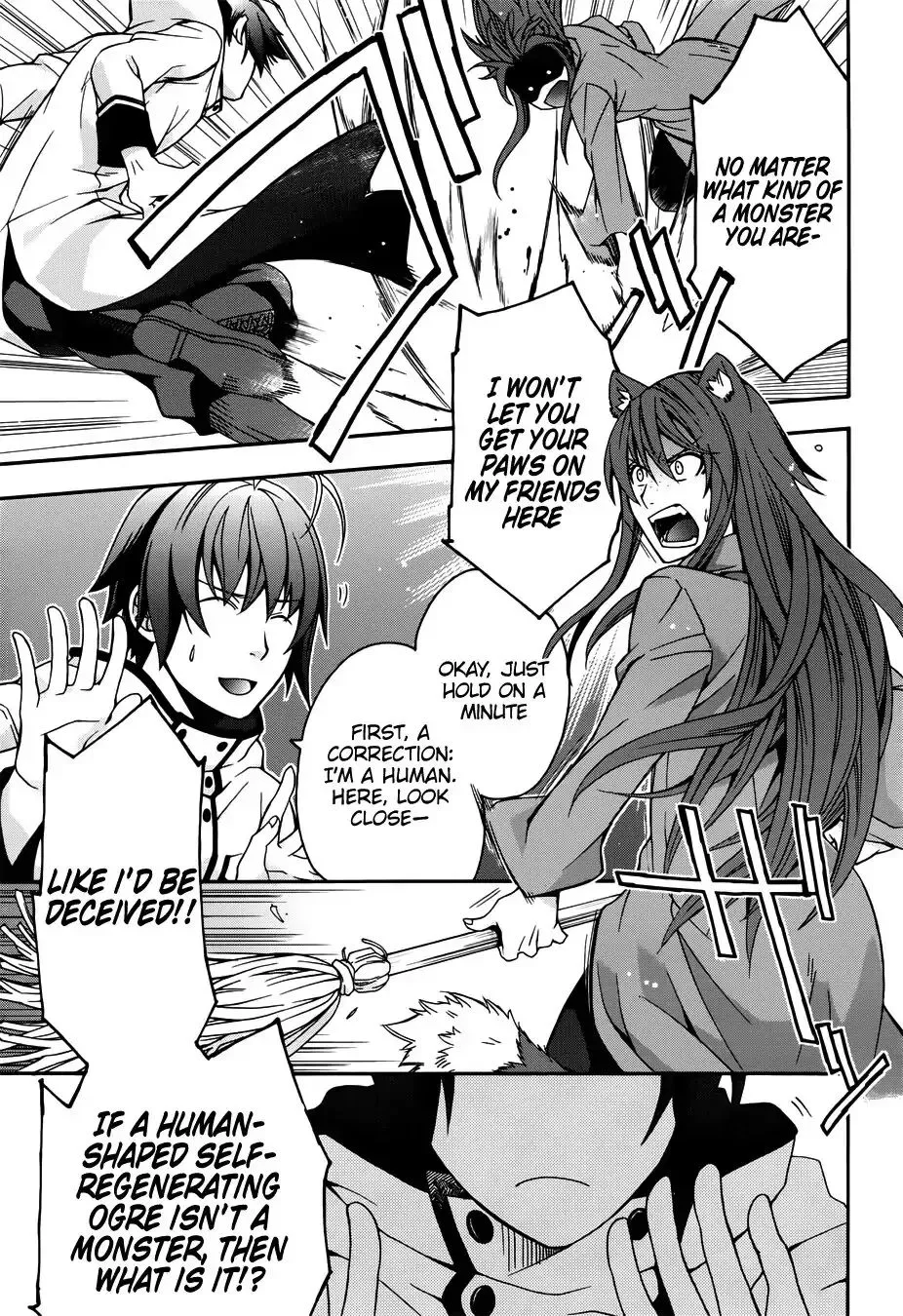The Wrong Way to Use Healing Magic Chapter 18.1 page 16 - 