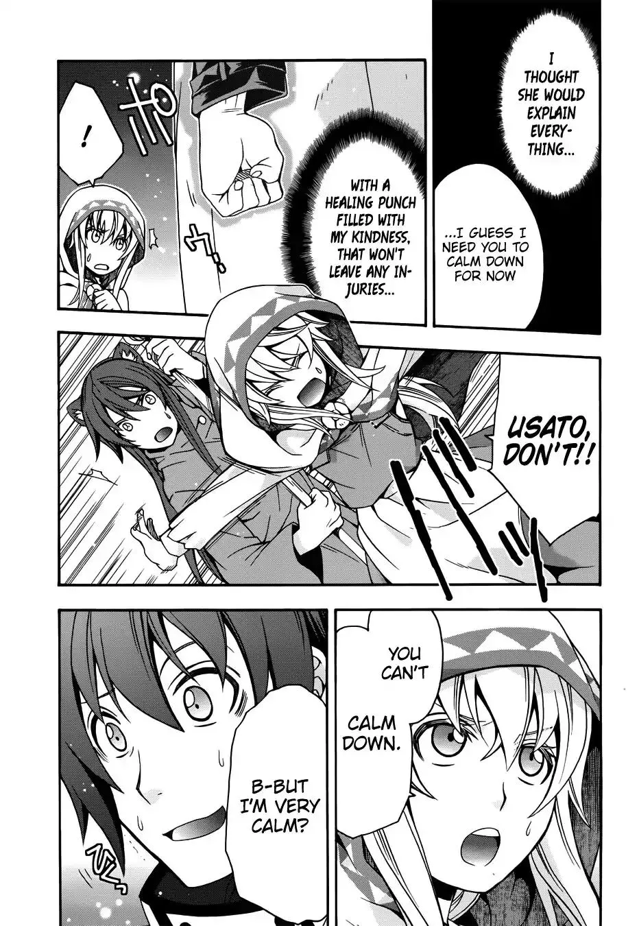 The Wrong Way to Use Healing Magic Chapter 18.1 page 18 - 