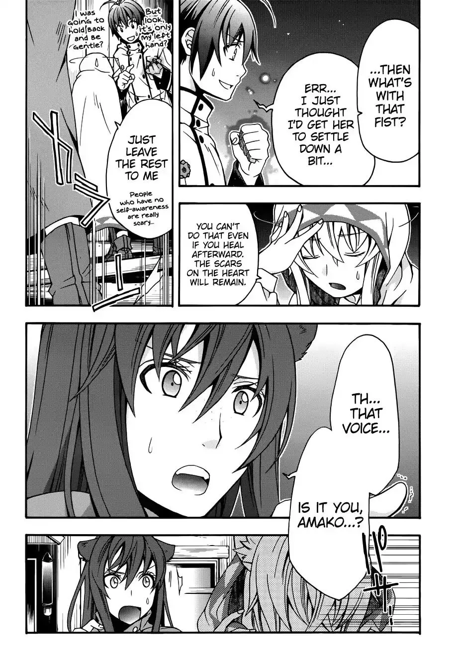 The Wrong Way to Use Healing Magic Chapter 18.1 page 19 - 