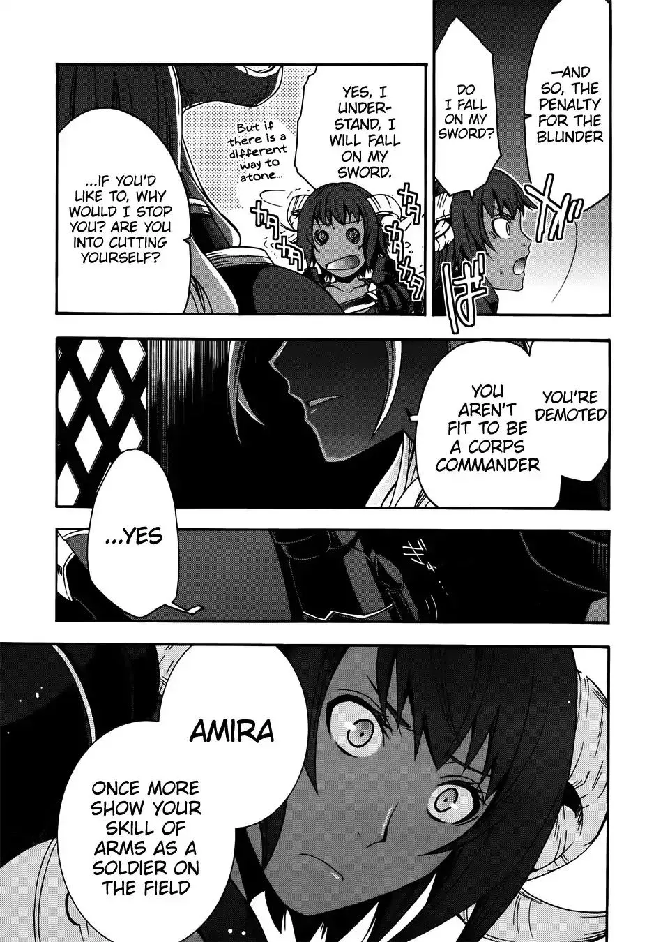 The Wrong Way to Use Healing Magic Chapter 18.1 page 4 - 