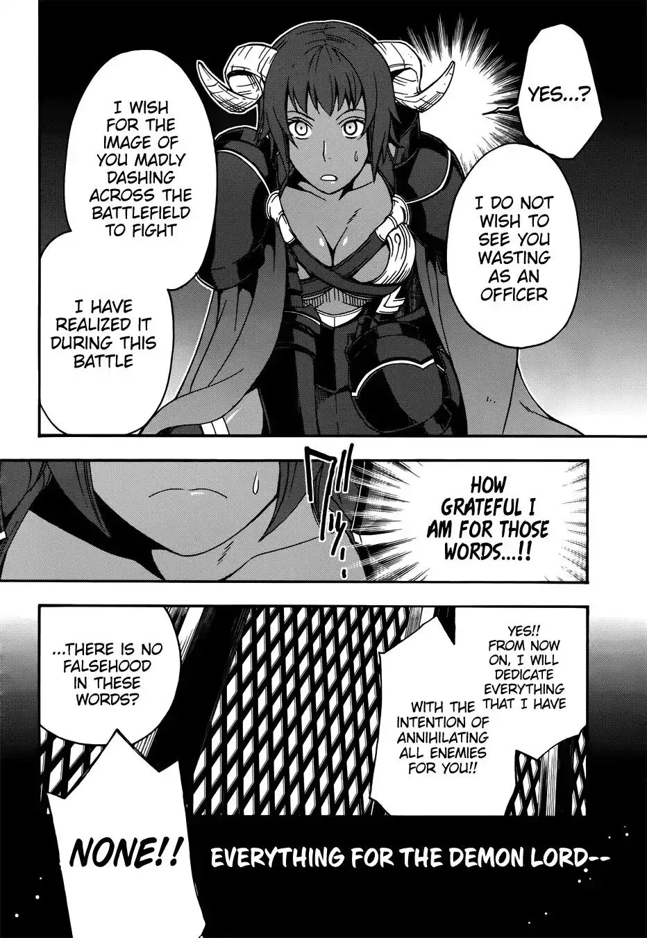 The Wrong Way to Use Healing Magic Chapter 18.1 page 5 - 