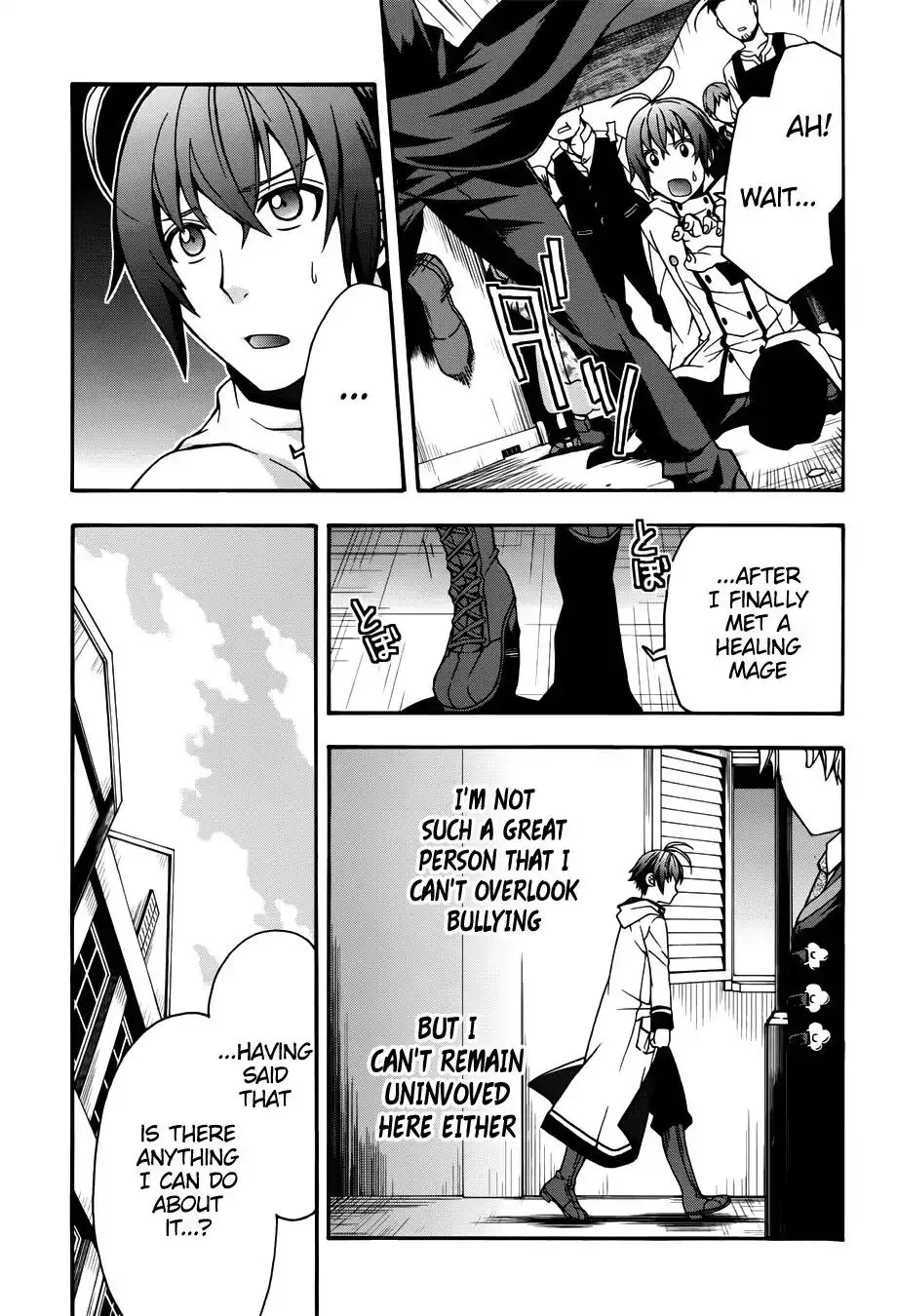 The Wrong Way to Use Healing Magic Chapter 18.1 page 8 - 
