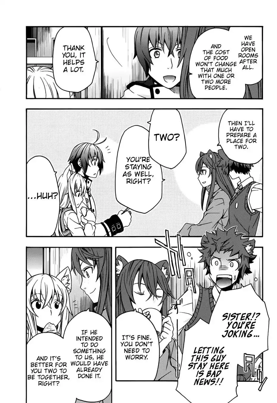 The Wrong Way to Use Healing Magic Chapter 18.2 page 14 - 
