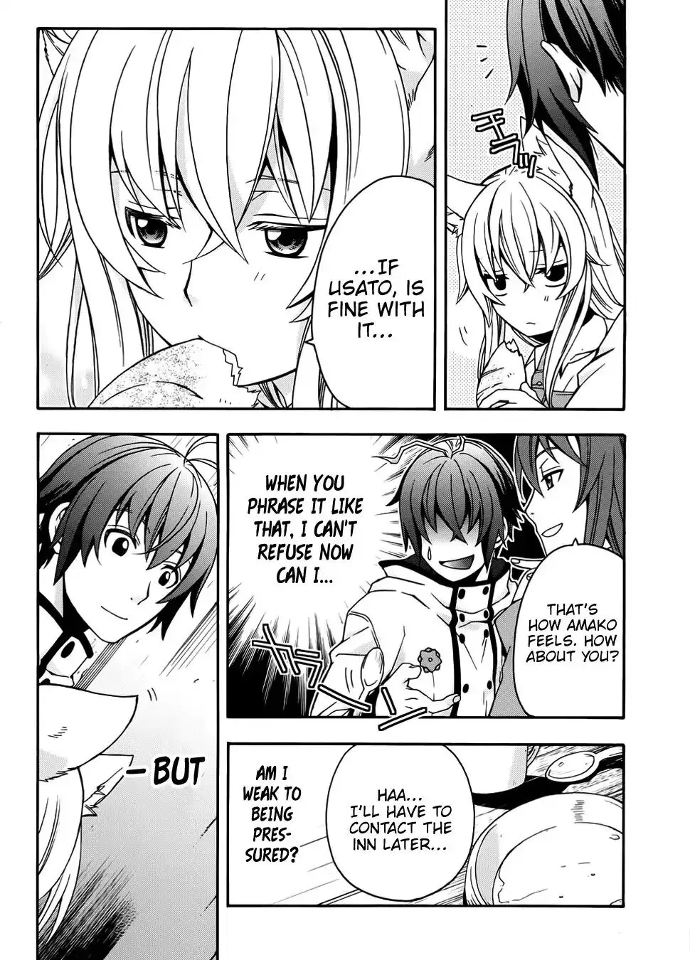 The Wrong Way to Use Healing Magic Chapter 18.2 page 15 - 