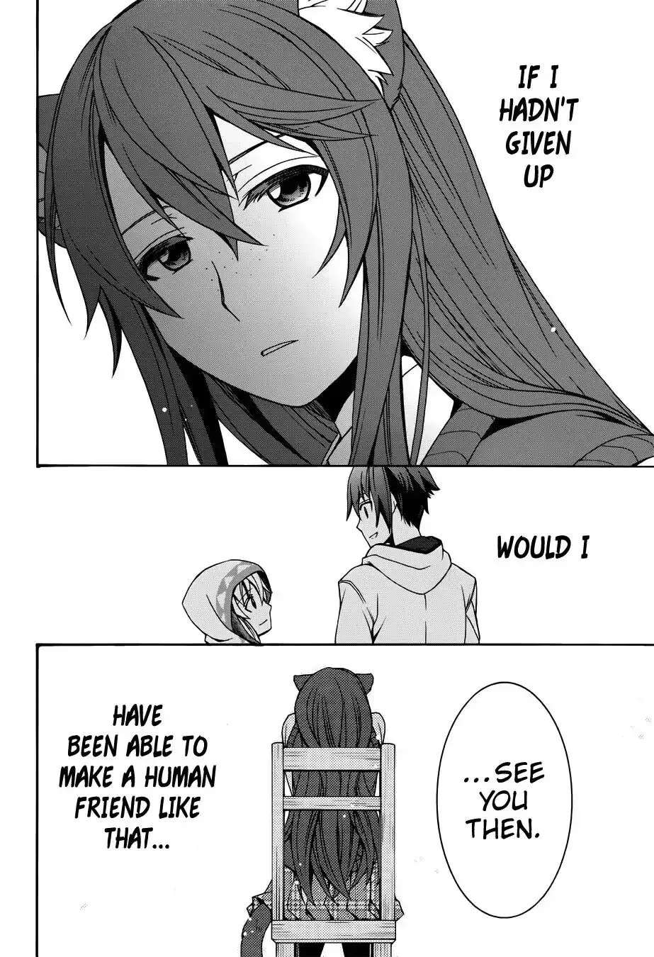 The Wrong Way to Use Healing Magic Chapter 18.2 page 21 - 
