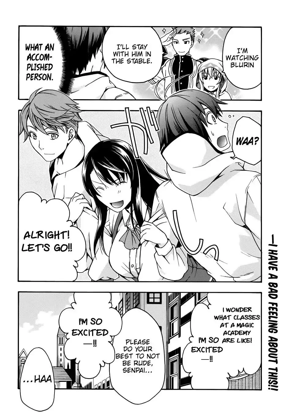 The Wrong Way to Use Healing Magic Chapter 18.2 page 23 - 